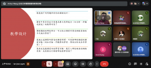 螢幕擷取畫面 2025-12-17 105432