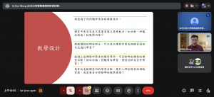 螢幕擷取畫面 2025-12-17 105520