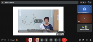 螢幕擷取畫面 2025-12-17 114312