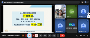 螢幕擷取畫面 2026-06-05 131755_cropped