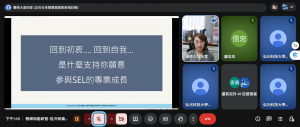 螢幕擷取畫面 2026-06-05 131850_cropped