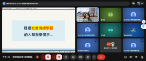 螢幕擷取畫面 2026-06-05 132349_cropped