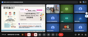 螢幕擷取畫面 2026-06-05 132524_cropped