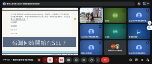 螢幕擷取畫面 2026-06-05 133134_cropped