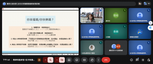 螢幕擷取畫面 2026-06-05 134121_cropped