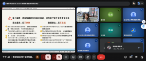 螢幕擷取畫面 2026-06-05 134356_cropped