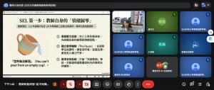 螢幕擷取畫面 2026-06-05 134820_cropped