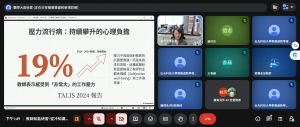 螢幕擷取畫面 2026-06-05 134942_cropped