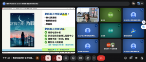 螢幕擷取畫面 2026-06-05 135034_cropped