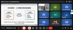 螢幕擷取畫面 2026-06-05 135132_cropped