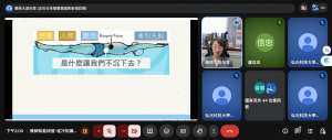 螢幕擷取畫面 2026-06-05 140028_cropped