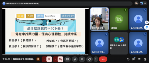 螢幕擷取畫面 2026-06-05 140354_cropped