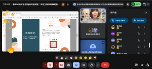 螢幕擷取畫面 2026-06-18 131259_cropped
