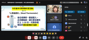 螢幕擷取畫面 2026-06-18 131756_cropped