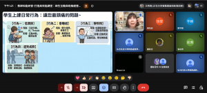 螢幕擷取畫面 2026-06-18 132154_cropped