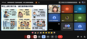 螢幕擷取畫面 2026-06-18 132339_cropped