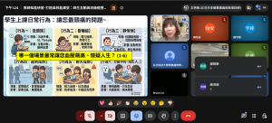 螢幕擷取畫面 2026-06-18 132501_cropped