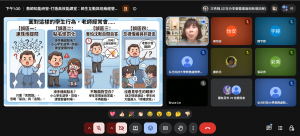 螢幕擷取畫面 2026-06-18 133032_cropped
