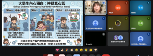 螢幕擷取畫面 2026-06-18 133455_cropped