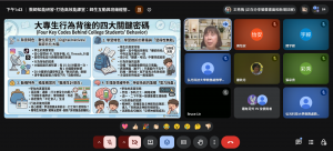 螢幕擷取畫面 2026-06-18 134321_cropped