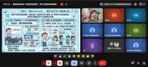 螢幕擷取畫面 2026-06-18 141859_cropped