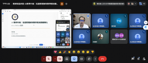 螢幕擷取畫面 2026-06-29 130554