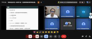 螢幕擷取畫面 2026-06-29 130848