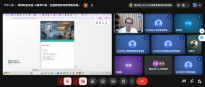 螢幕擷取畫面 2026-06-29 133840