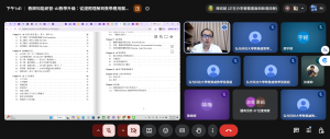 螢幕擷取畫面 2026-06-29 134149
