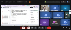 螢幕擷取畫面 2026-06-29 134703