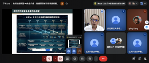 螢幕擷取畫面 2026-06-29 141345