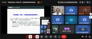螢幕擷取畫面 2026-06-29 143505