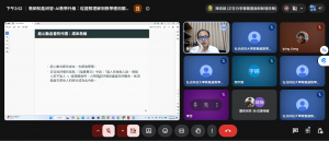 螢幕擷取畫面 2026-06-29 145240