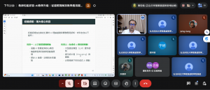 螢幕擷取畫面 2026-06-29 145834