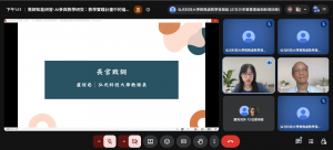 螢幕擷取畫面 2026-08-13 131112_cropped