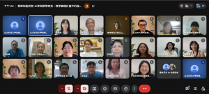 螢幕擷取畫面 2026-08-13 131224_cropped