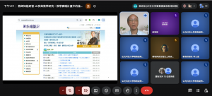 螢幕擷取畫面 2026-08-13 131929_cropped