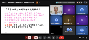 螢幕擷取畫面 2026-08-13 132800_cropped