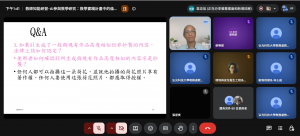 螢幕擷取畫面 2026-08-13 134123_cropped