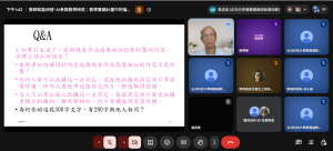 螢幕擷取畫面 2026-08-13 134231_cropped