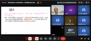 螢幕擷取畫面 2026-08-13 134423_cropped