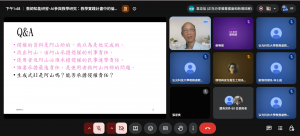 螢幕擷取畫面 2026-08-13 134820_cropped