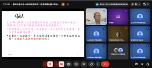 螢幕擷取畫面 2026-08-13 135106_cropped