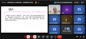 螢幕擷取畫面 2026-08-13 135337_cropped