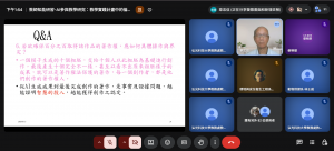 螢幕擷取畫面 2026-08-13 135444_cropped