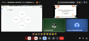 螢幕擷取畫面 2026-08-19 131359_cropped