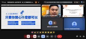 螢幕擷取畫面 2026-08-19 134607_cropped