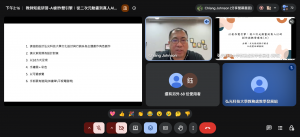螢幕擷取畫面 2026-08-19 141624_cropped
