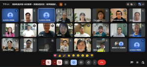 螢幕擷取畫面 2026-08-24 131142_cropped