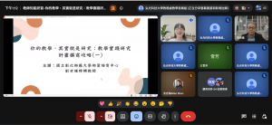 螢幕擷取畫面 2026-08-24 131217_cropped